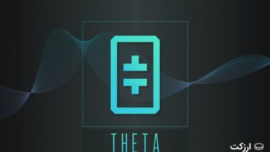 ارز Theta