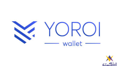 آموزش کیف پول یورویی (yoroi)